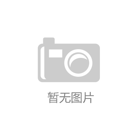 华体会hth：男士网球拍怎么选择好的